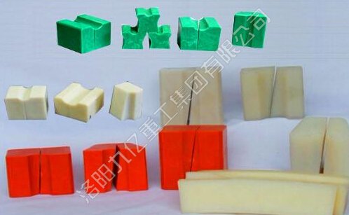 襯塊、過(guò)渡塊