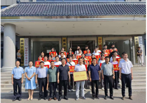 愛心傳遞，溫暖同行——磁澗鎮(zhèn)2024年社會扶貧暨洛陽九億重工集團資助貧困大學生愛心捐贈活動