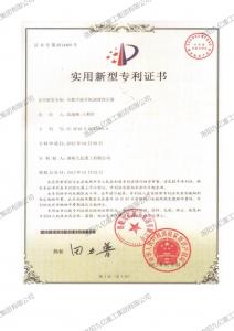 全數(shù)字提升機深度指示器